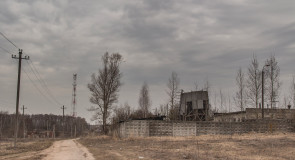 пгт. Мелехово, Владимирская область