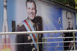 Место трагической гибели Юрия Гагарина