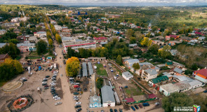 Рынок на соборной площади, Вязники с высоты