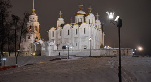 Владимир. Однажды вечером