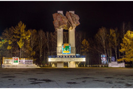Стела «200 лет городу Ковров»