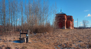 с.Григорово. Церковь Воздвижения Креста Господня