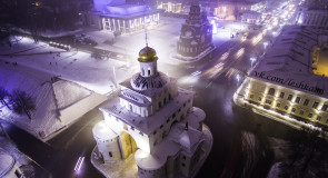 Золотые Ворота с высоты, декабрь 2017