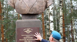 Открытие памятника Герою Советского Союза В.Ф. Маргелову в Мелехово