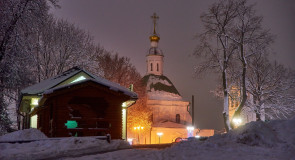 Сказочные декабрьские вечера ( во Владимире )