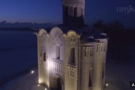 Церковь Покрова На Нерли с высоты, видео