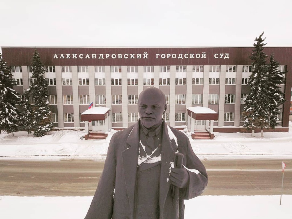 Памятник Владимиру Ильичу Ленину в Александрове, вид с высоты.