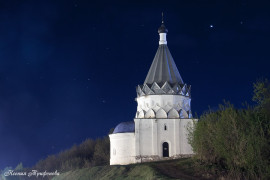 Муром. Козьмодемьянская церковь. Фото: Ксения Трифонова