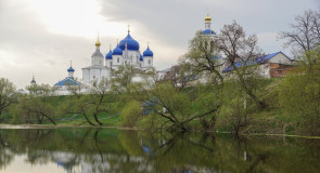 Покрова перед грозой