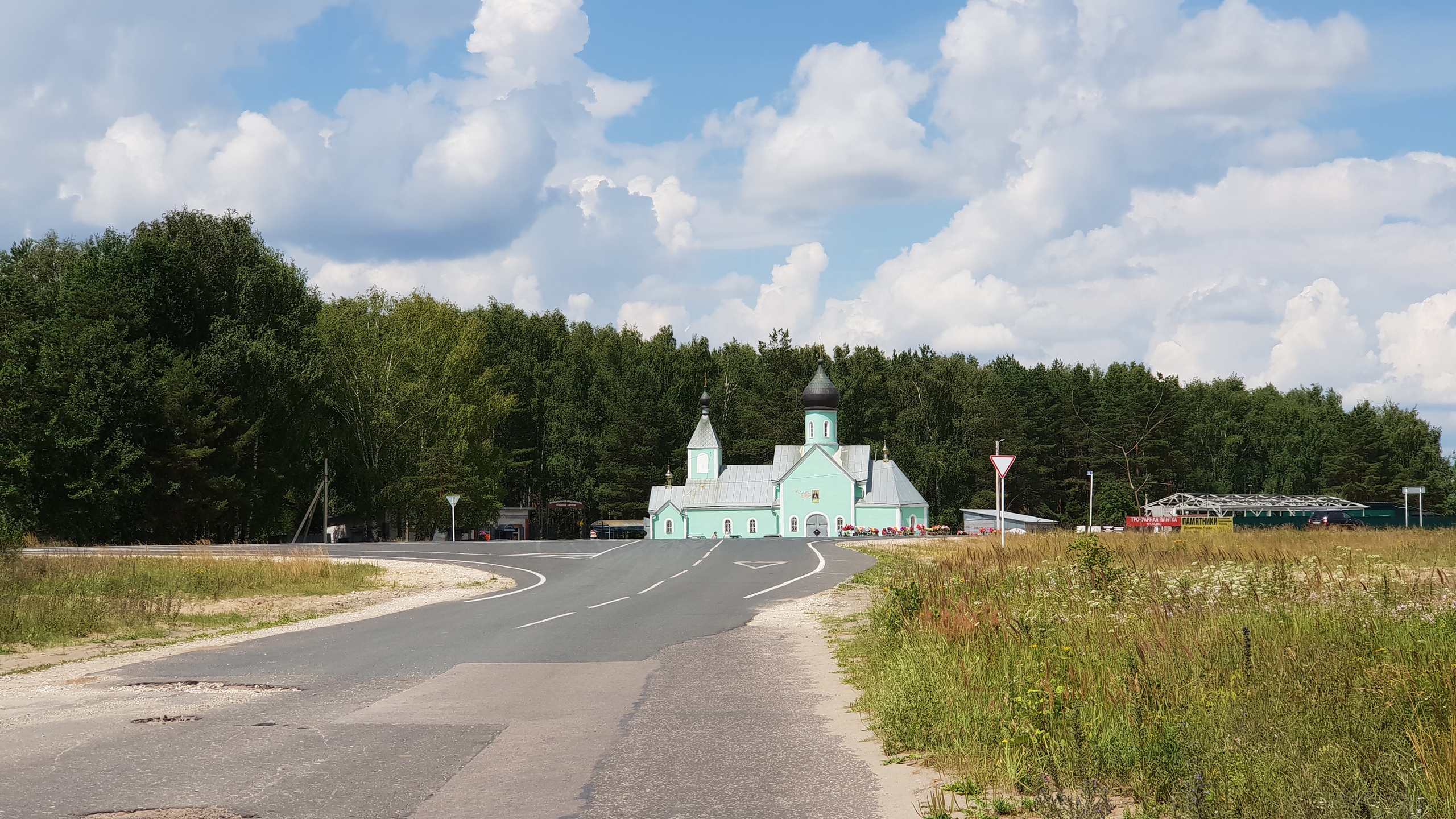 Церковь Ильи Муромца на Вербовском кладбище в г. Муром Владимирской области.  | Владимирский край