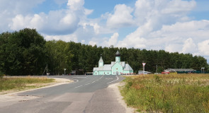 Церковь Ильи Муромца на Вербовском кладбище в г. Муром Владимирской области