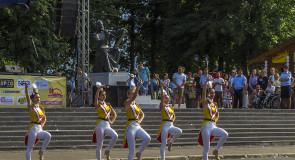 День молодежи во Владимире (лето 2018)