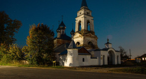 Церковь в селе Троицкое-Татарово