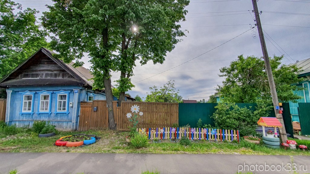 11 Как жители украшают двор в Тургенево Меленковского района