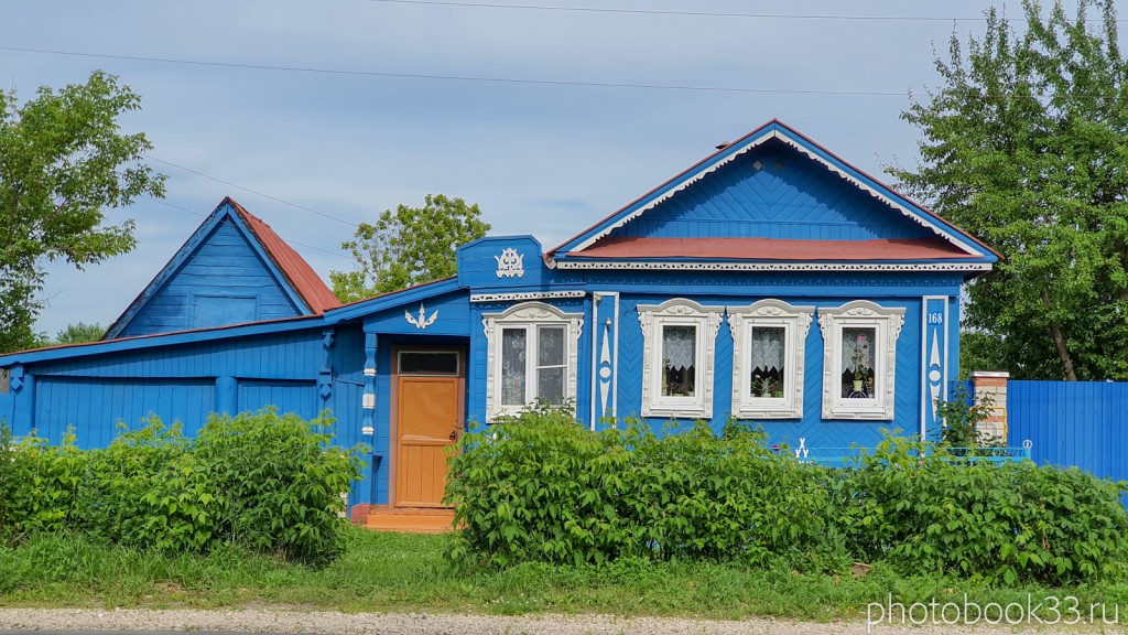 15 Деревянные дома и тротуар в деревне Тургенево Меленковского района