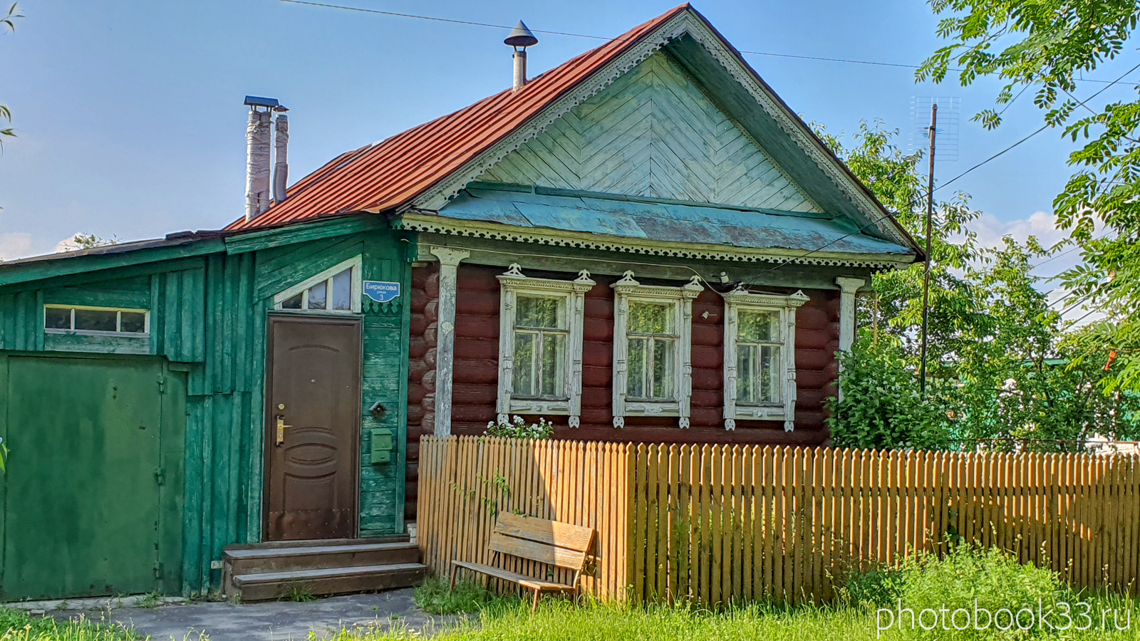 Село Ляхи, Меленковский район | Владимирский край