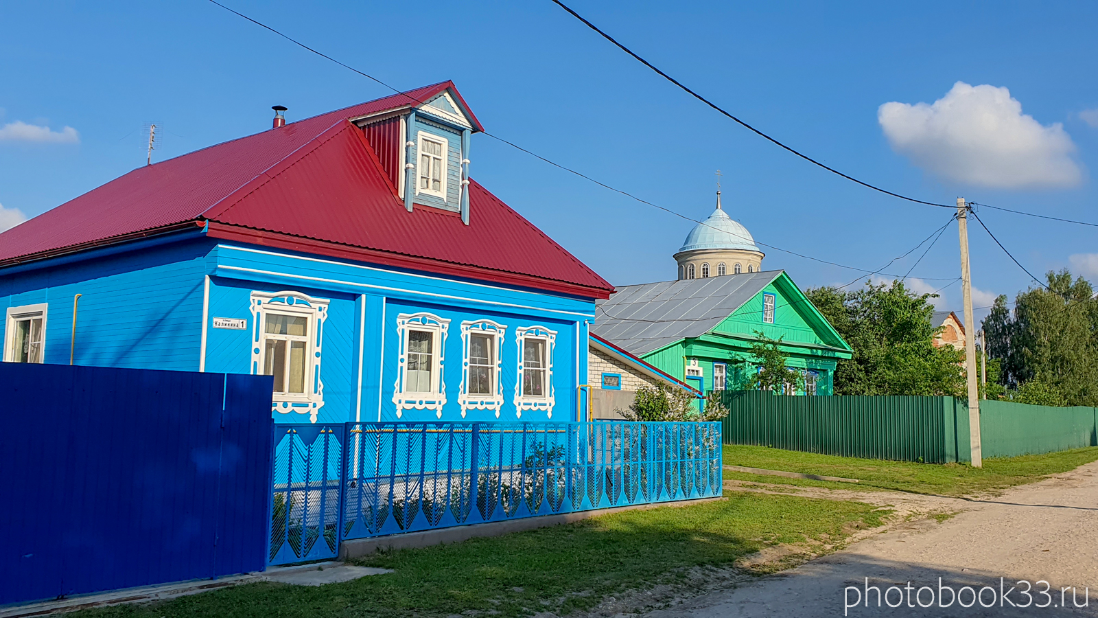 Село Ляхи, Меленковский район | Владимирский край