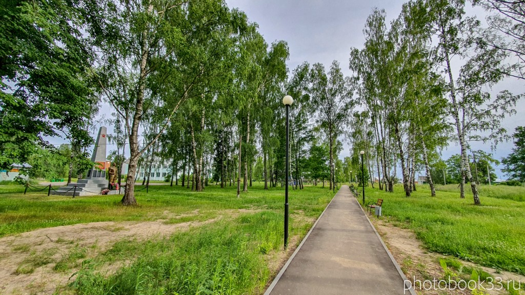 47 Благоустроенный парк в деревне Тургенево