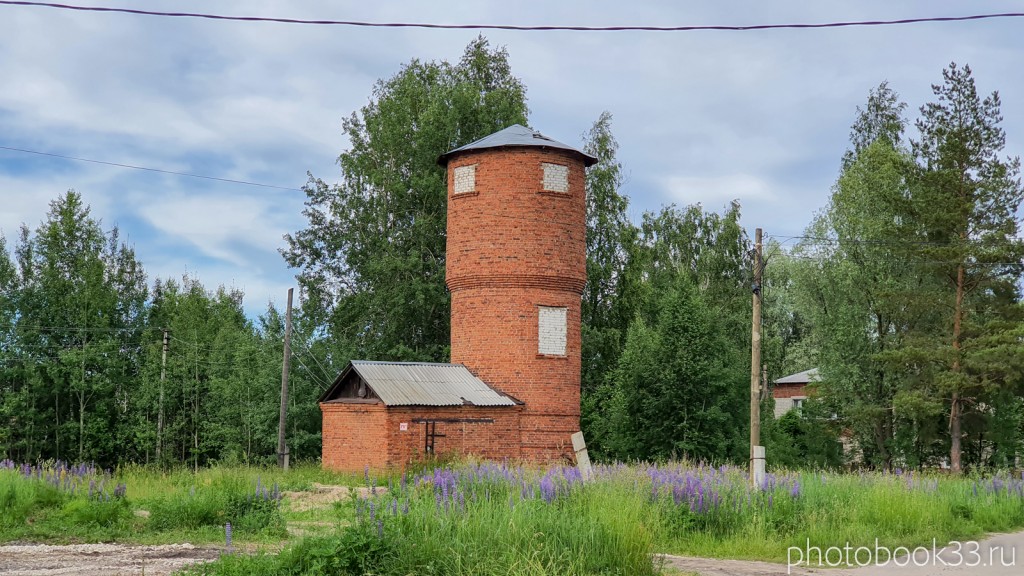 62 Старая водонапорная башня в Тургенево