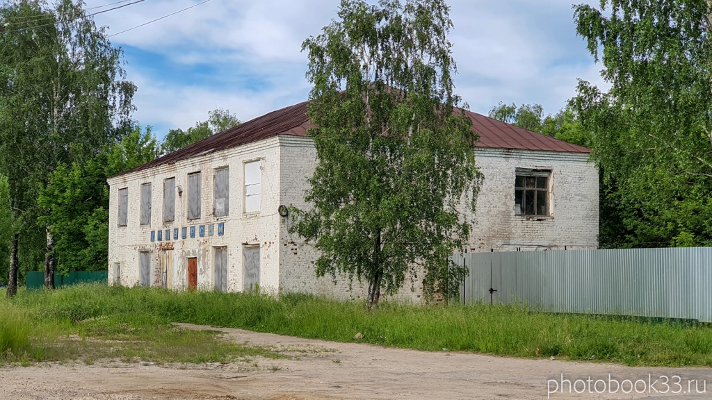 65 Здание старого универмага в Тургенево