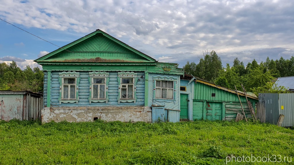 17 Деревянный домик в деревне Рождествено