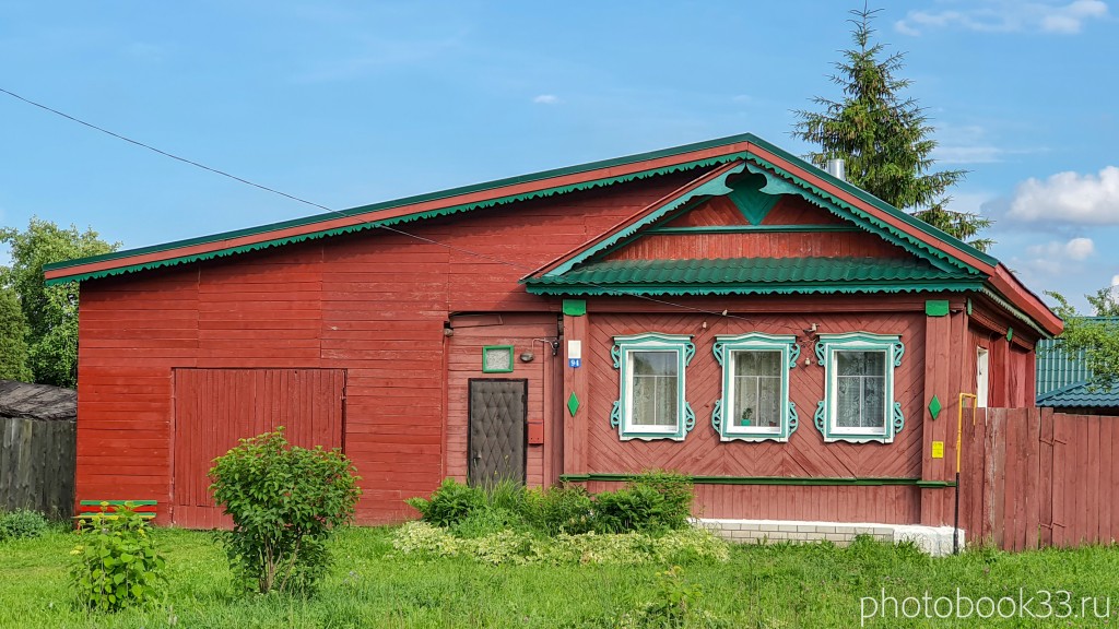 25 Деревянный домик в деревне Рождествено