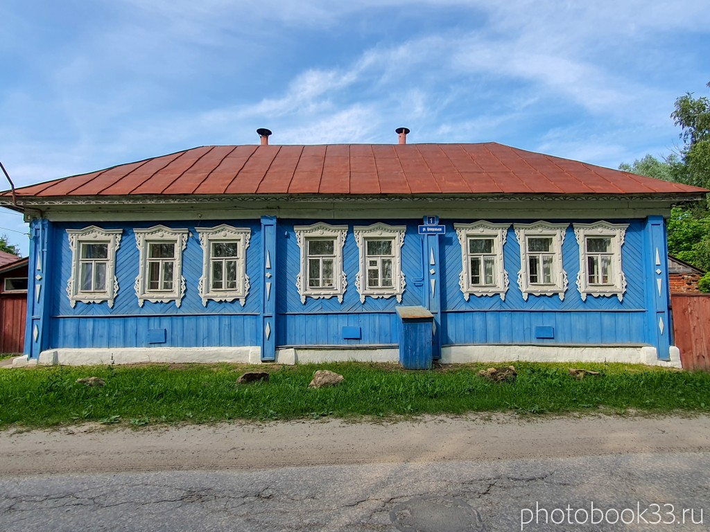 39 Деревянные дома в деревне Усад, Меленковский район
