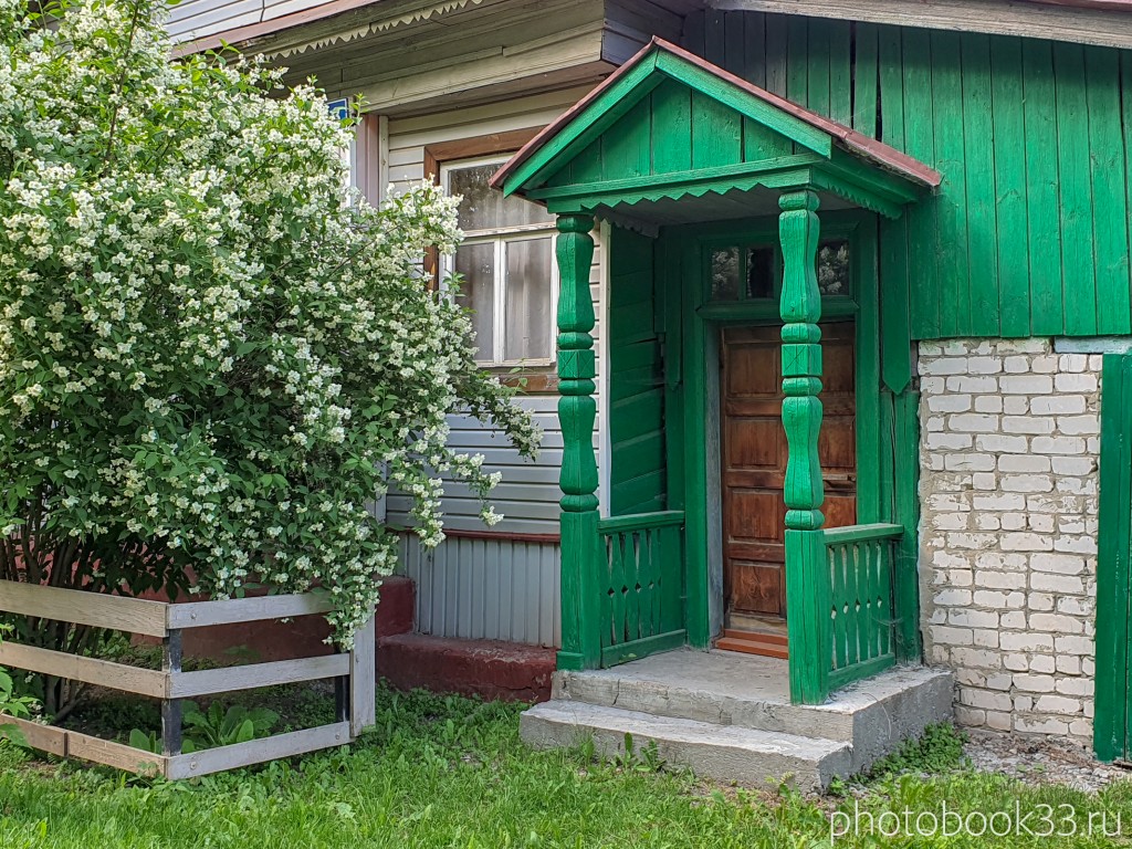 41 Деревянные дома в деревне Усад, Меленковский район