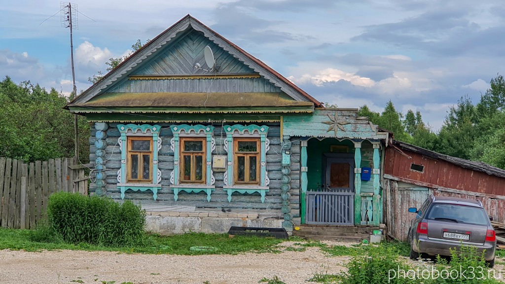 43 Деревянный домик в деревне Рождествено