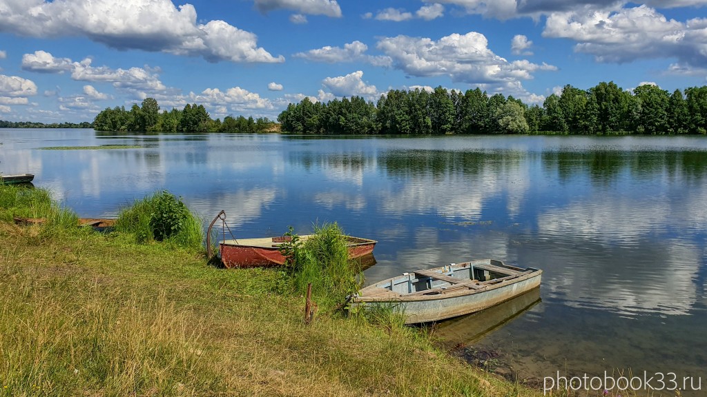 43 Озеро Урвановское в деревне Верхозерье