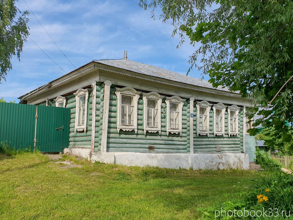 55 Деревянные дома в деревне Усад, Меленковский район