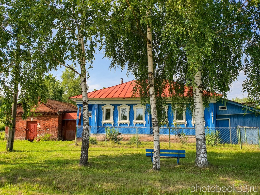 90 Деревянные дома в деревне Усад, Меленковский район