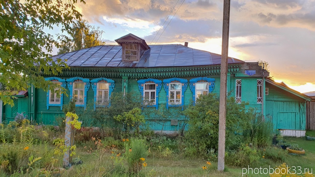 150 Деревянный дом в с. Лазарево, Муромский район