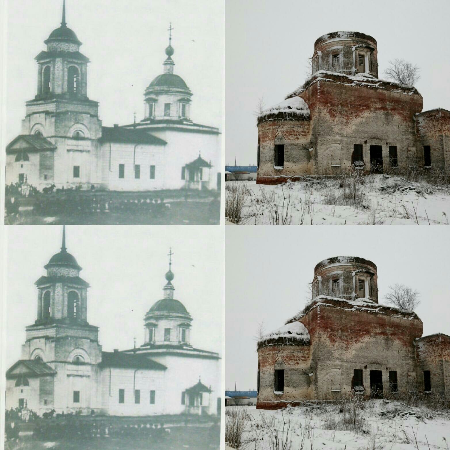 Старая Церковь в деревне Петяявеси