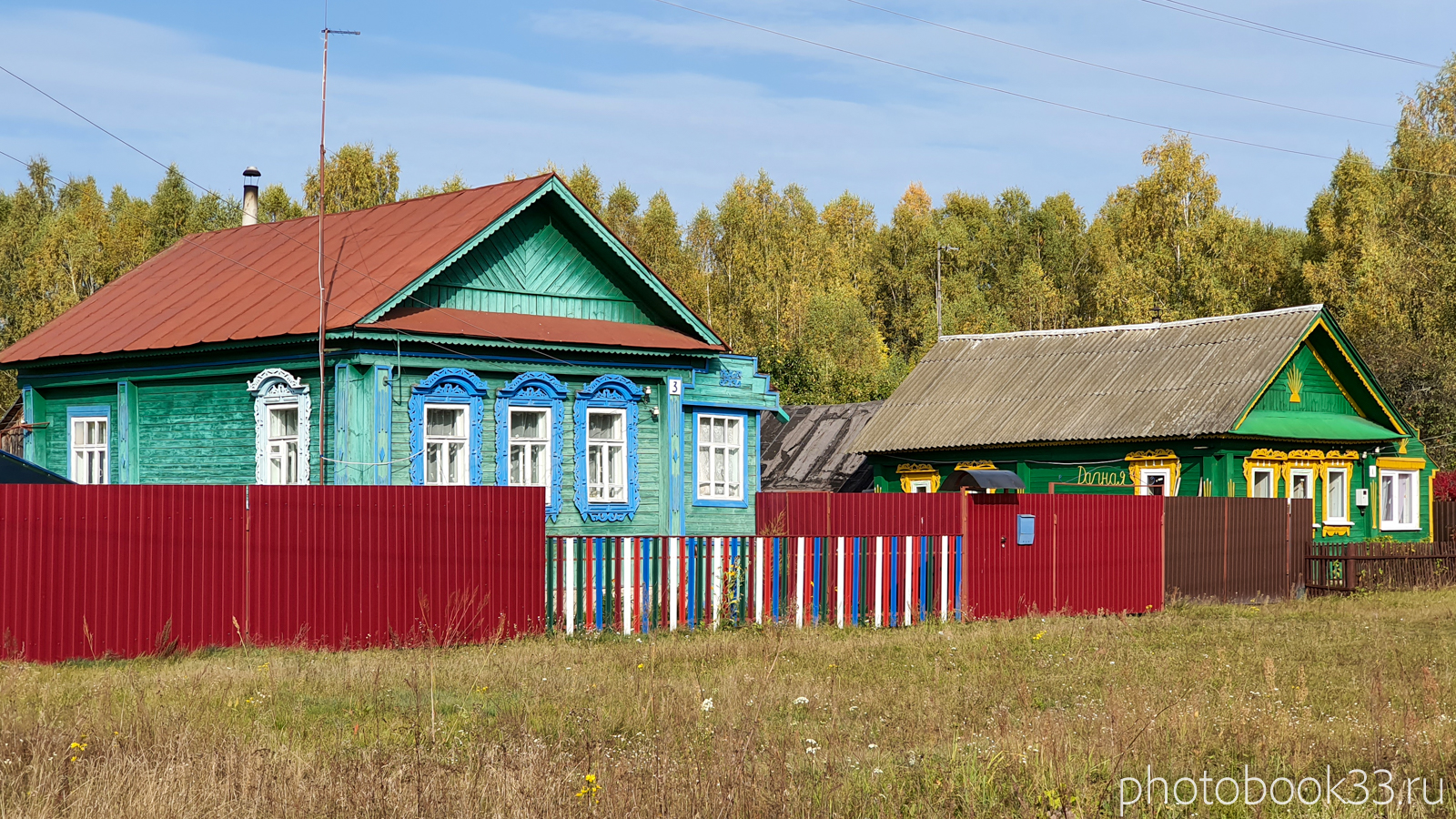 Грибково, Муромский район | Владимирский край