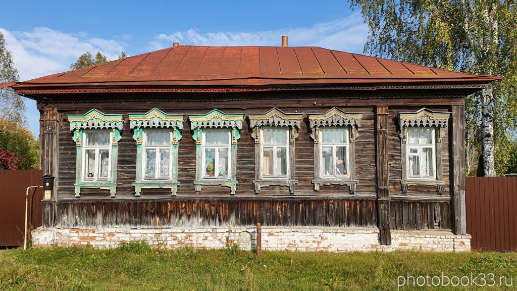 13 Деревянный дом в д. Кольдино