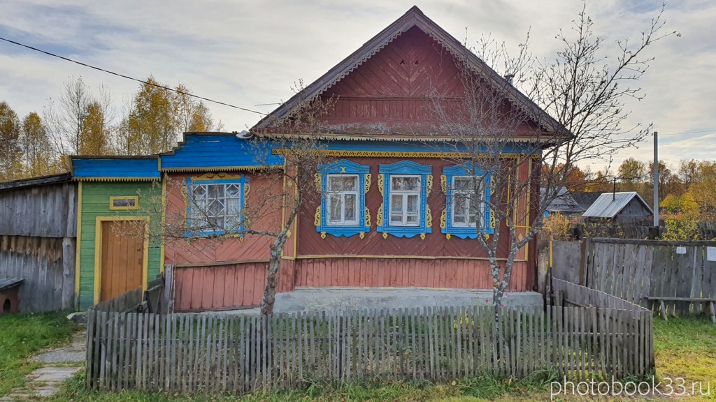 16 Деревянный дом в д. Кондаково