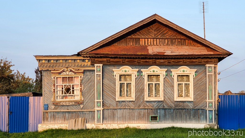 87 Деревянный дом в с. Денятино, Меленковский район