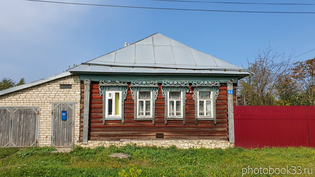 16 Деревянный дом в деревне Орлово