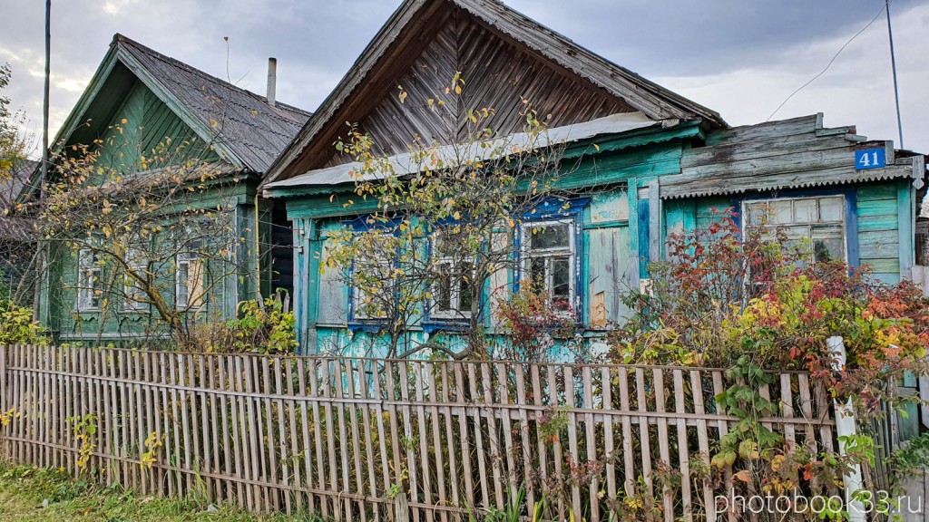 27 Деревянные дома в селе Бутылицы