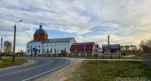 Бутылицы – село в Меленковском районе Владимирской области