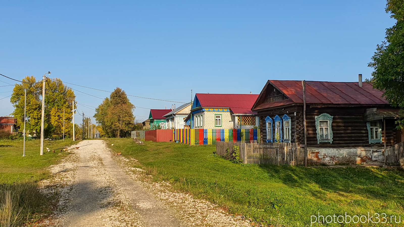 Муром стригино. Деревня стригино.