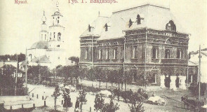 Исторический музей города Владимира
