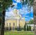 Храм Андрея Первозванного на Вербовском: История. Мощи. Святые.