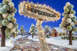 🧶 Вязаный Вербовский: Зимняя Сказка в Пряже!